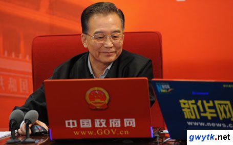温家宝在线答问精彩妙语集