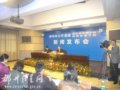 ίίί֯Ծ͹ѡش쵼ɲսԺ󱸸ɲй