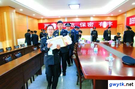 重庆警界改革260名处级干部亮相 210人来自基层