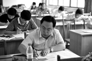 山东公开选拔15名副厅级干部 千余人参加笔试