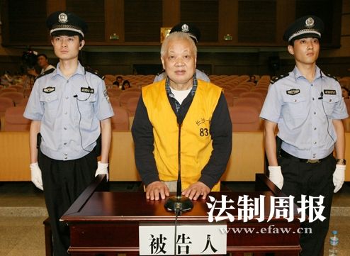 曾锦春在法庭受审。向曼琦 摄 曾锦春在法庭受审。向曼琦 摄