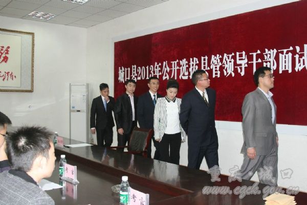 点击图片进入下一页