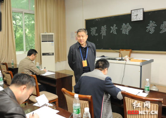 湖南第11次公选省管领导干部开考最激烈竞争岗位42:1
