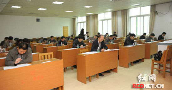 湖南第11次公选省管领导干部开考最激烈竞争岗位42:1